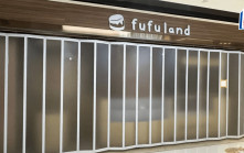 沙田新城市廣場​​3間內地餐飲齊停業 Fufuland回應：有其他發展方向