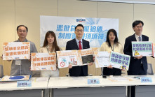 外傭借錢︱調查：逾7成僱主受牽連 有人曾被跟蹤、淋紅油 議員促填補監管漏洞