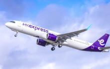 HKexpress香港快運行李｜專家料更多航空公司服務「拆件」 廉航要壓縮燃油成本
