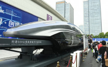 廣州將興建時速600公里磁浮列車  到上海僅需3小時