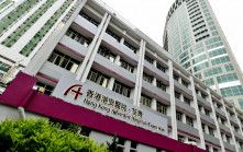 荃灣港安醫院冧檢查燈擊中兩醫護 醫管局停用200盞相同型號儀器