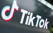 TikTok Shop印尼站今正式關閉 政府：保護線下商家和市場