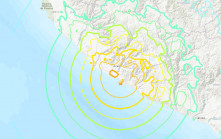 秘魯南部沿岸發生7.2級地震  一度發出海嘯預警