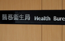 荷里活廣場兇案｜李家超提四方面加強工作  精神健康諮詢委員會周五開會