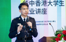 搶人才｜香港海關赴武漢參與就業講座  分享招聘資訊冀吸引內地升學港生投考