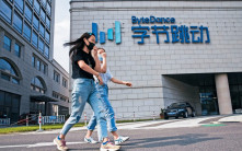 不賣就禁︱傳TikTok美國業務賣予甲骨文等財團  字節跳動：信息不實
