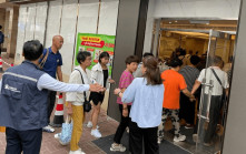 國慶黃金周︱旅監局料720內地團訪港  已提醒註冊商店妥善處理人流