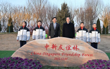 新加副總理黃循財：永遠不要押注中國衰弱