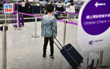 香港快運預告微調行李政策 兩票種可加購登機行李
