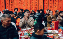 重慶社區只准婚喪辦酒宴且要申請   官方：已叫停一刀切不當做法