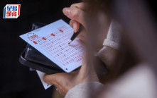 六合彩結果︱頭獎一注中派7200萬！即刻入嚟對冧巴