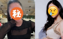 女星爆男友「性愛成癮」  目擊出軌女兒已婚教師  瘋狂召妓她崩潰喊噁：大我20歲