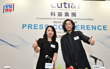 新股│巨星傳奇孖展反應冷未足額 科笛遭抽飛