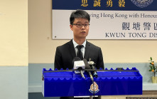 猜猜我是誰｜28歲男子涉9案落網 呃長者共97萬元 由受聘收錢變集團一線成員