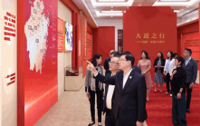 李家超到訪浙江展覽館  觀看「八八戰略」20周年主題展
