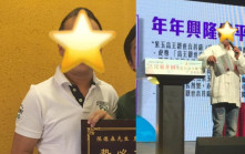 67歲影壇鬼才驚變「藥浴浮屍」 全裸套膠袋養生嚇窒網民：以為凶案現場