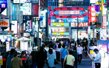7.5日本地震預言｜災難恐懼嚇走觀光客 專家估計實際經濟損失達XXX億