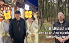 乒壇名宿劉國梁遭謠傳被捕 中國乒協痛斥惡意抹黑