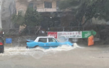 天氣｜大嶼山藍的涉水而行 水浸車軨變「水上的士」