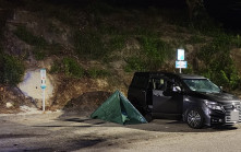 珍惜生命｜南灣泳灘男子私家車內燒炭 當場不治