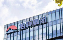 内房危機｜旭輝再賣產「撲水」 4.4億人幣蝕讓天津鉑悅融御