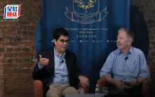David Webb舉行「告別對談」 對香港前景審慎樂觀 相關聯繫匯率制度不變
