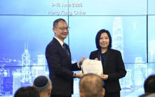 海關舉辦反洗錢工作坊　黃浩然：金融罪行威脅史無前例