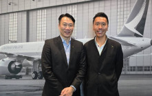 國泰力攻創科 進駐深圳搶大灣區人才 冀成航空界數碼化先驅 輸出自研產品拓收入