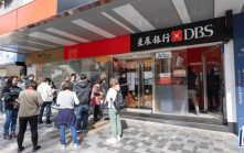 星展推豐盛理財新客優惠 完成指定要求享4.3厘美元活期