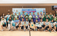 海關夥香港青年發展聯盟辦籃球繽紛日 推廣無煙生活信息︱Kelly Online