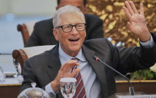 Bill Gates│比爾蓋茲宣布捐出99%身家 2045年關閉基金會