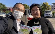 區議員選舉2023︱民協廖成利偕妻投票 「既然仲有得投 就珍惜每次機會」