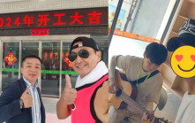 65歲「最正氣藝人」 北上從商忽然自稱「地下黨」夢想從軍：心向黨就行   開創飲食王國身家過億
