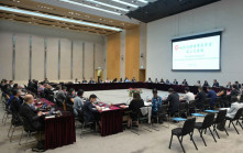 地區治理領導委員會召開第三次會議 討論慶祝國慶75周年籌備及長者數碼共融等