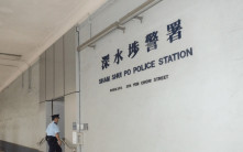 深水埗相距14年姊弟戀情侶嘈交  42歲女友遭摑面頭傷  28歲躁男被捕