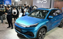 比亞迪小米等17車企承諾60天支帳 保障供應商資金鏈