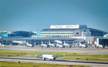 日本拟升级5机场11港口   以备「台湾有事」