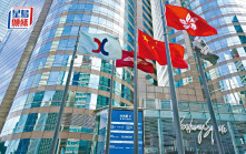 港交所推綜合基金平台訂單傳遞服務 助提升基金市場效率