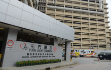 屯门医院14岁女病人 擅离妇科病房失踪 院方报警
