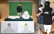 加拿大寄港包裹報稱水晶 海關揭藏$550萬冰毒 2男被捕