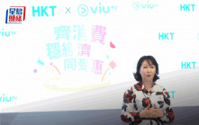香港電訊夥ViuTV推商場活動谷消費 MIRROR兩子辦個唱發布會 免費播英超西甲