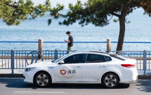 網約車｜「滴滴出行」突推網約私家車服務  運輸署：須確保載客服務合乎法規