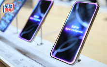 阿里通義千問推蘋果框架Qwen3模型 憧憬準備「國行版蘋果AI」 相關概念股炒上