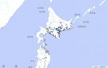 遊日注意｜日本北海道深夜4.5級地震  未發海嘯警報  暫無傷亡報告