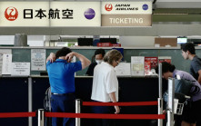 7.5日本地震預言︱專家批說法「寫小說先有」 僅一條件日本香港才會「連成一線」