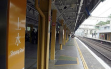 港鐵上水站信號系統組件故障 列車服務受阻