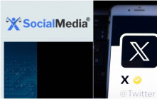 Twitter改名X   馬斯克旗下社交平台被控侵權