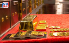 瑞銀對黃金市場前景感樂觀  料金價續漲 年內見2500美元
