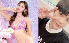 明日花綺羅強調性交易報道失實 爆周鶴年被退圑另有內幕   疑公司早想趕走男方
