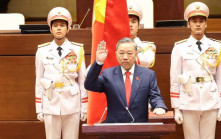 越南前公安部長蘇林當選國家主席